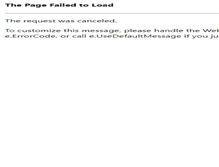 Tablet Screenshot of nord-gear.com